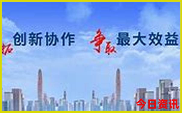 巴尔鲁克旅游风景区