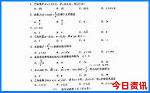 淄博到西安沿途景点推荐