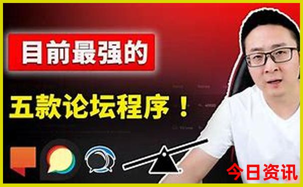 暑假推荐旅游城市