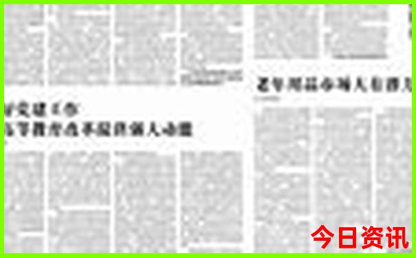 三明旅游必去景点