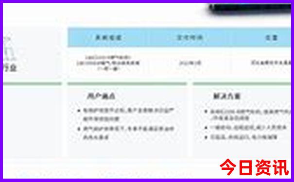 塞罕坝自驾游最佳路线