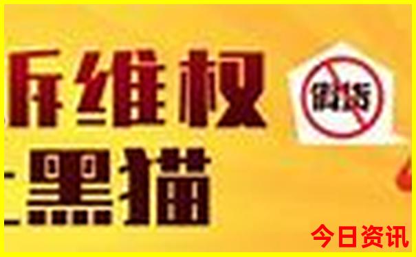 国内十大避暑胜地推荐