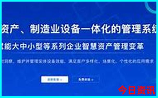 中国最好的医院排名前十