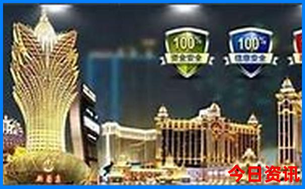 到成都旅游攻略自由行