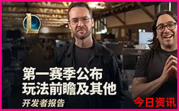 新奥全新升级2025升级今晚全新内幕下载资料-澳门管家婆100%精准