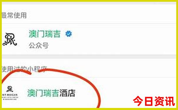 官方推荐2025精准资料全新权威大全免费推荐揭秘-2025正版资料免费大全资料